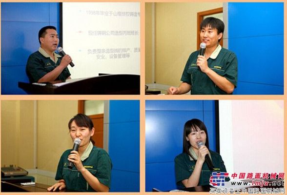 山推首场“汇爱岗敬业之师 聚改革创新之力”劳模大讲堂开讲