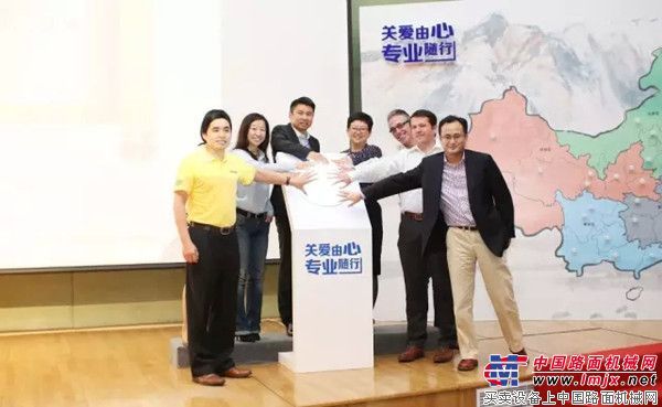 沃尔沃建筑设备2015客户体验升级活动即将隆重起航！