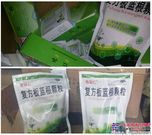 十五局六公司宁西项目部：良药降酷暑，关爱暖人心