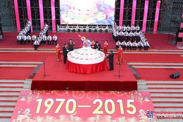 方圆集团成立二十二周年建厂四十五周年暨产品订货会