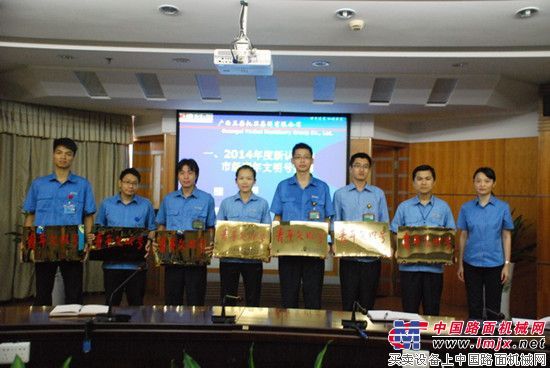 玉柴集团团委表彰“五四红旗基层团组织” 为市级“青年文明号”授牌