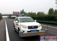 平整度0.94：“公路医生”助滁宁高速国检冲刺