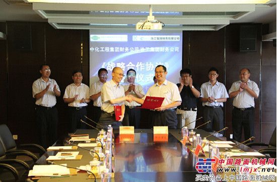 徐工集团财务公司获行业首次评级最高A级企业