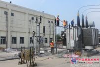 朔黃鐵路發展公司牽引供電擴容AT改造工程首站開通