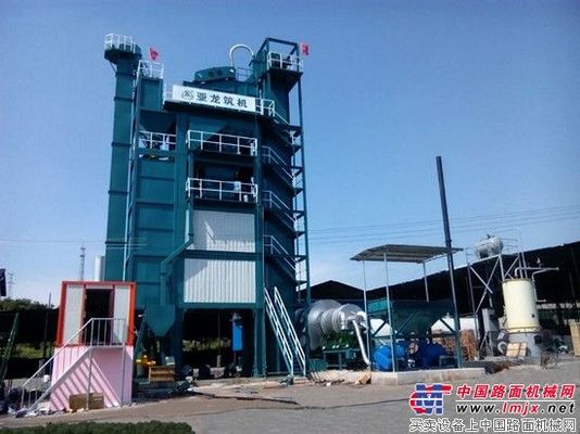 亚龙筑机工程中心召开研发工作研讨、交流会