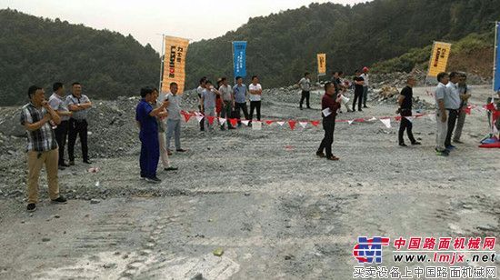 神挖巡演浙江富阳站取得圆满成功