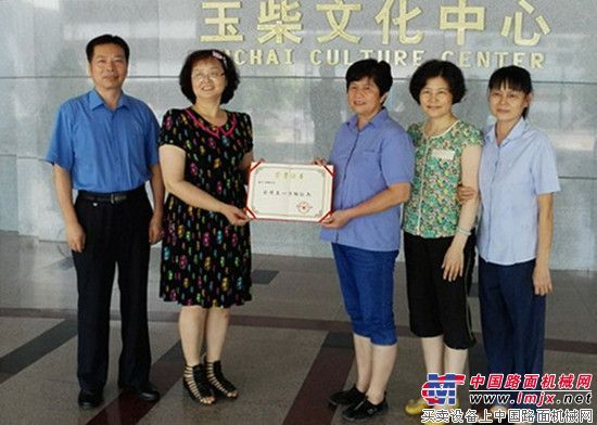 玉柴亲情服务专干李梅荣获“全国五一巾帼标兵”称号
