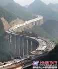重庆忠万高速明年通车 车程缩短至1小时