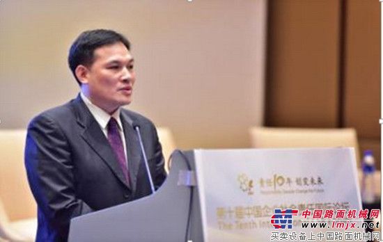 玉柴赴京参加第十届中国企业社会责任国际论坛