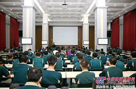 山推开展职业健康知识教育培训活动