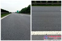 高速公路施工5年后，路面发生了什么？