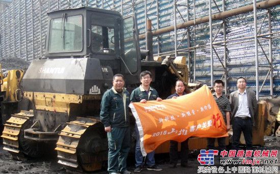 山推“客户关爱行”走进山西煤矿