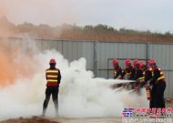 中交一公局贵安综合保税区项目部举行消防演练