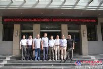 白俄罗斯总统顾问率团参观访问洛阳公司