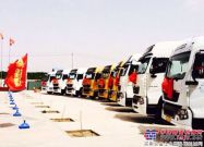 中国重汽豪沃T系产品宁夏中卫现场收获86台订单