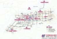 山东济南将建10个交通枢纽