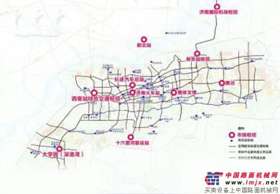 山東濟南將建10個交通樞紐