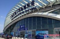 上海吴淞口国际邮轮码头扩建 2017年建成投入使用