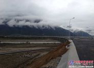 西藏：拉林高等级公路开工路段预计7月底通车