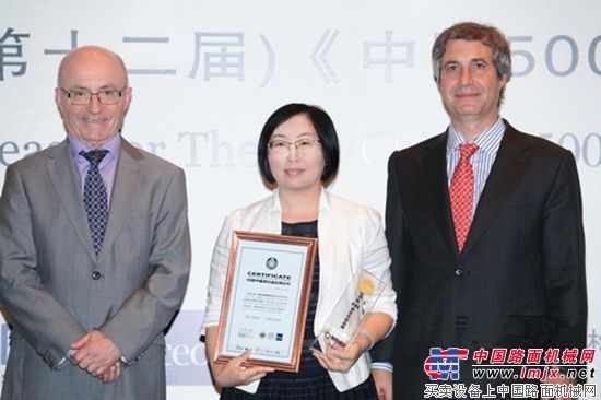 玉柴集团品牌价值跃升至232亿元 居中国500最具价值品牌第103位