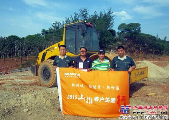 湖南用户：认定山推产品 肯定山推服务