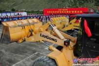 西藏：拉林铁路进入全面建设阶段
