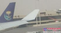 星邦重工：看高空作业平台如何玩转沙特国际机场
