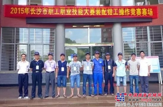 山河智能张惠安荣获长沙市职业技能大赛装配钳工第六名