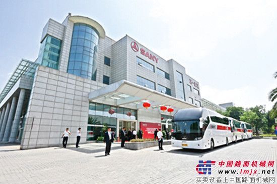 从国际接待看三一职业化素养