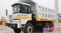 湖南鐵兵訂購10台YT3621礦用車-宇通重工遠赴新疆交付客戶