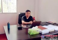 记中交三公局总承包分公司福州地铁项目经理曹峰