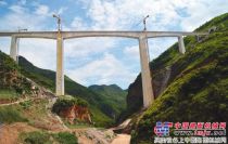 云桂铁路南丘河双线大桥完成主体工程