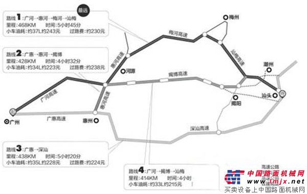 广东：揭博高速年底通车 广州到汕头只要4小时