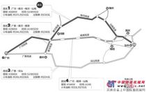 广东：揭博高速年底通车 广州到汕头只要4小时