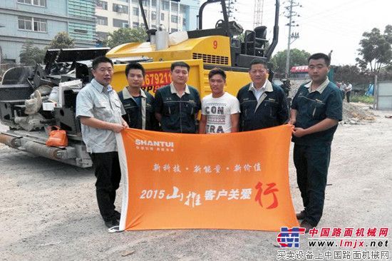 浙江用户：山推设备是我的首选