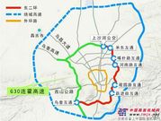 新疆：烏魯木齊市東二環道路預計本月開工