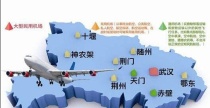 湖北：荆州机场有望2017年开建 将开辟4条进离场航线