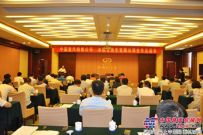 中国重汽与中国冰熊集团签署战略合作协议