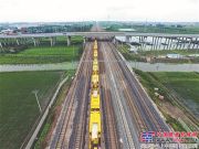 宁启铁路工程9月进行联调联试 年底正式通车运营