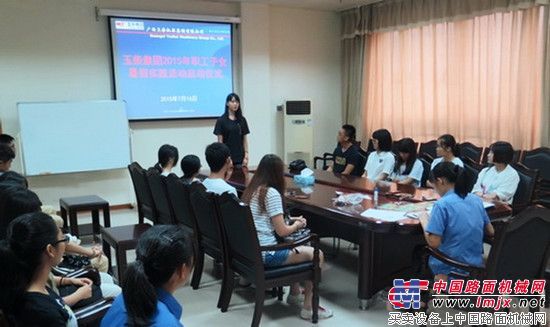 职工子女走进玉柴 体验父辈们的责任