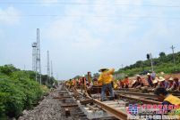 中铁十五局六公司石长项目站改施工全速推进