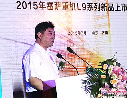 中国工程机械工业协会副会长兼秘书长苏子孟致辞