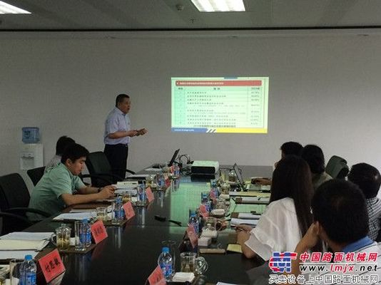 徐工“两化融合促进企业价值链协同创新”入选全国十大创新案例