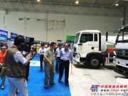 中國重汽多款環衛產品亮相省城鄉環境衛生博覽會