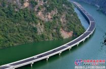 湖北：“最美水上公路”古（夫）昭（君桥）公路竣工通车