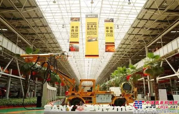 三一重工发力湿喷机设备行业——普茨迈斯特湿喷机技术交流会议圆满落幕