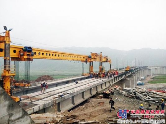 徐工铁装架桥机完成张唐铁路1500T梁架设