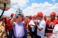 梁穩根率中國企業代表團訪問委內瑞拉