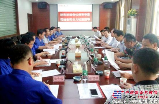 湖南省经信委副主任聂建秋一行来衡阳合力调研