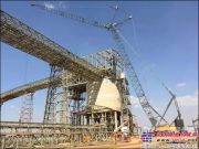 三一履帶起重機助力非洲最大發電廠建設